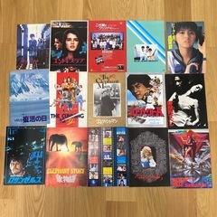 ジャッキーチェンの中古が安い!激安で譲ります・無料であげます ジャッキーチェンの中古が安い!激安で譲ります・無料であげます