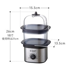 新品　未使用Russell hobbs クイックミニスチーマー の画像