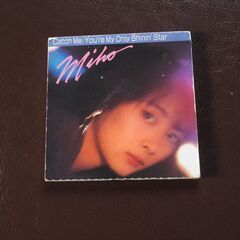 中山美穂、MDカセット、珍品