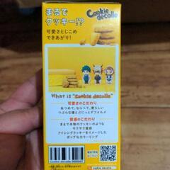 僕のヒーローアカデミーの画像