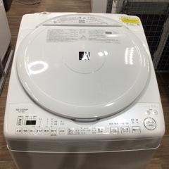 未使用品 洗濯乾燥機 シャープ ES-TX8H 2024年製