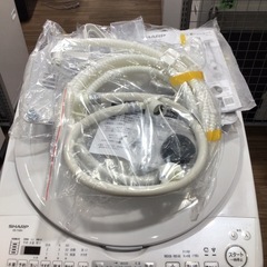 未使用品 洗濯乾燥機 シャープ ES-TX8H 2024年製の画像