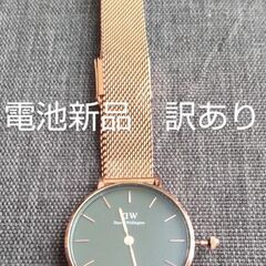 ダニエルウェリントン　電池新品　28ミリ ブラック×ローズゴール...