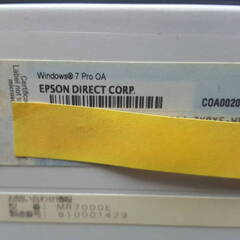 EPSON Endeavor MR7000E Windows7 Pro Core i3-2120 3.30GHz 本体のみ（HDD、メモリーなし）　動作確認済みの画像