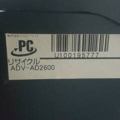 Mouse Computer Desk Top PC WindowsXP intel Pentium 本体のみ（HDD、メモリーなし）　動作確認済み(CDトレーは開かない)の画像