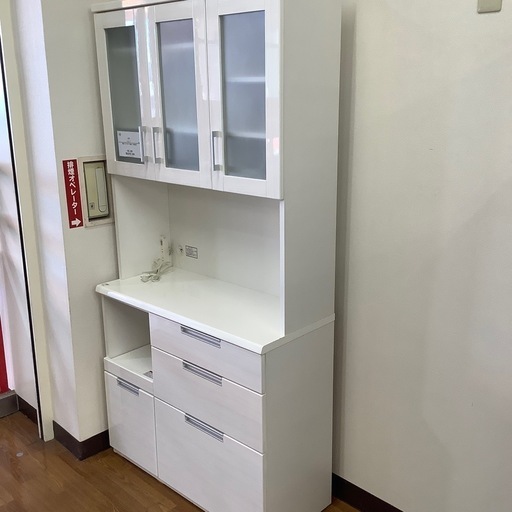ニトリ 3枚扉レンジボード ダリア【トレファク 川越店】