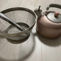 年内処分予定　ザル　やかん　トング3点セット