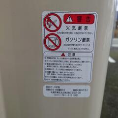 灯油タンクの画像