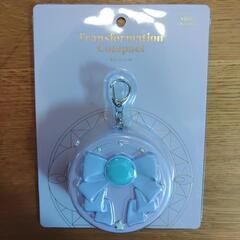 変身コンパクト　3COINS　スリコ