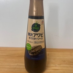 コストコ🌟贅沢アワビオイスターソース