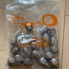 スタッドレスタイヤ用ナット(日産セレナで1シーズンのみ使用)の画像