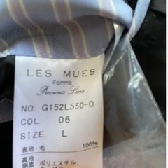 AOKI スーツ　就活スーツ　の画像