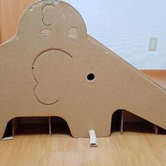 段ボール 滑り台