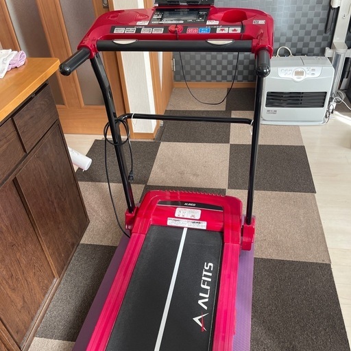 アルインコ　ランニングマシーン