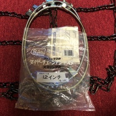 中古　軽自動車　ＫＫＳ加藤製作所製　タイヤチェーン　ハシゴ型の画像