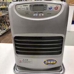 石油ストーブ DAINICHI ダイニチ ブルーヒーター FW-...