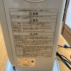 コロナ　石油ファンヒーター　ホワイトの画像