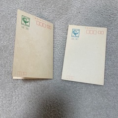 40円往復はがき　　昭和レトロの画像