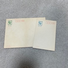 40円往復はがき　　昭和レトロ