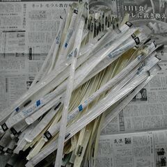 介護♦️　吸引  の画像