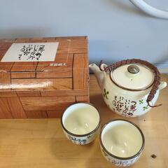 【引取先決まりました！】  レア品 相田みつを 茶器揃え※ 急須...