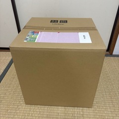 未開封☆UTファイナルファンタジー M　