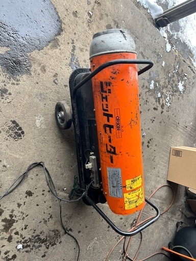 ジェットヒーター オリオン ジャンク