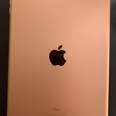 「美品 」iPad 第6世代 9.7インチ 32GB Wi-Fi ゴールド