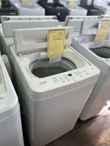 ★ジモティー割あり★ﾔﾏﾀﾞ/4.5kg洗濯機/2022/クリ-ニング済み/HG-4060