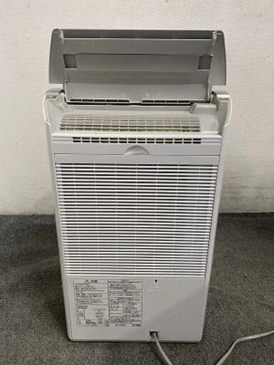 Panasonic パナソニック ハイブリット式除湿乾燥機 F-YC120HMX 概要 ハイブリッド方式 衣類乾燥除湿機 （リコール対象品） F