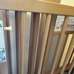 【取引中】コンビ　ベビーベッド