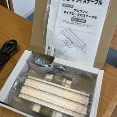 ★美品★未使用　PROXXON マイクロ・フライステーブル MF70 No.27120の画像