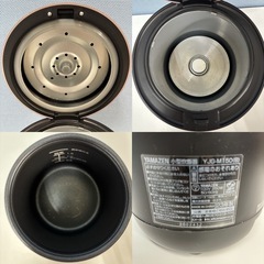 I331 🌈 2023年製♪ YAMAZEN 小型炊飯器 1.5合炊き ⭐ 動作確認済 ⭐ クリーニング済の画像