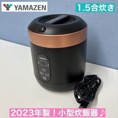 SHARP ジャー炊飯器 3合炊きKS-F5E8 0.54L 2021年製 : yb1nv20m : T-M Mart - 通販 -  Yahoo!ショッピング