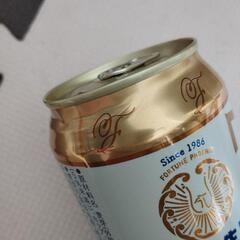 いろいろ11本（氷結、マルエフ、その他）の画像