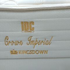 IDC大塚 KINGSDOWN CROWN IMPERIAL クラウンインペリアル セミダブルベッドの画像