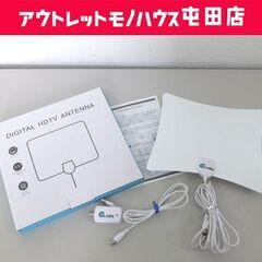 ブースター付き HDTV 室内アンテナ テレビアンテナ ホワイト...