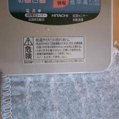 ホットカーペット２畳用