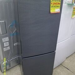 中古】沖縄市の冷蔵庫を格安/激安/無料であげます・譲ります｜ジモティー