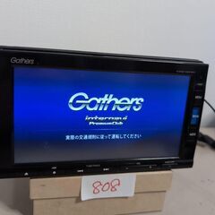 808 ホンダ純正 Gathers VXM-195VFi セキュリティロック