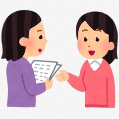 保険の見直し無料でさせていただきます♡