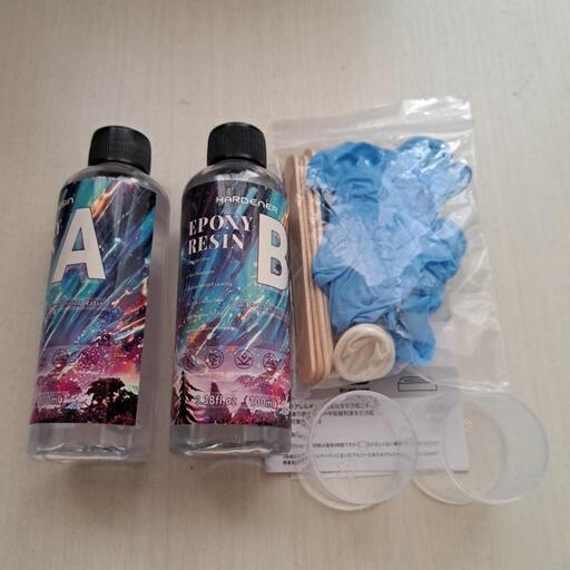 2液性レジンセット100ml×2本