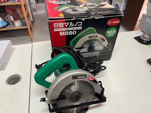 Makita マキタ  ブレーキ付 6型マルノコ M560 165mm 元箱付属 稼働確認済 中古美品 ①
