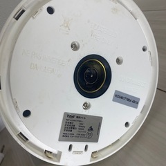 ティファール 電気ケトル　1.2Lの画像