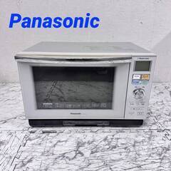  20910  スチームオーブンレンジ　フラットテーブル Pan...