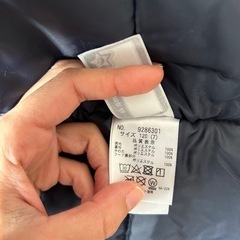 120 中綿　エックスガール　コートの画像