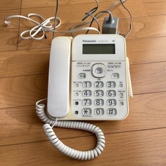 （決定しました）電話親機