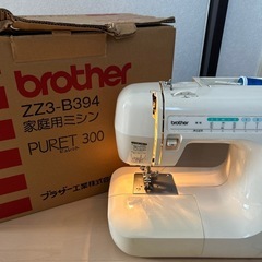 S133-47 brother 家庭用ミシン　ジャンク品