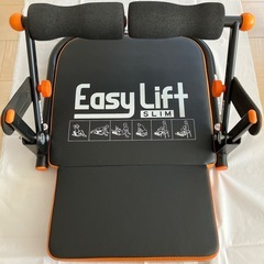 【価格の相談OK】腹筋トレーニング マシーン  二の腕 筋トレ