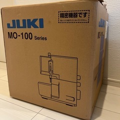 JUKI オーバーロックミシンMO-114DB 　2本針4本糸差動送り付き  　